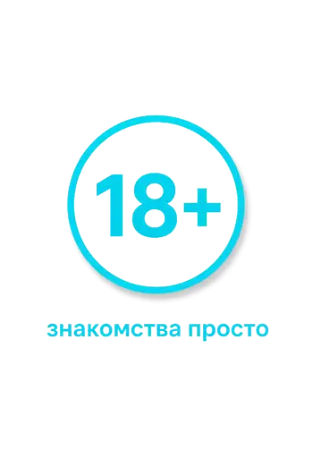 https://znakomstva-prosto.top